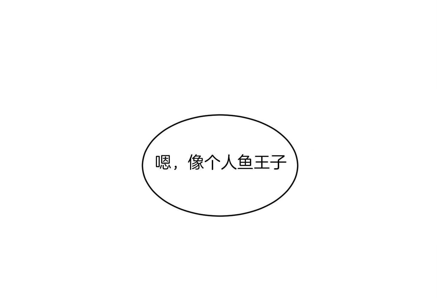 第42话_我想运动一下76