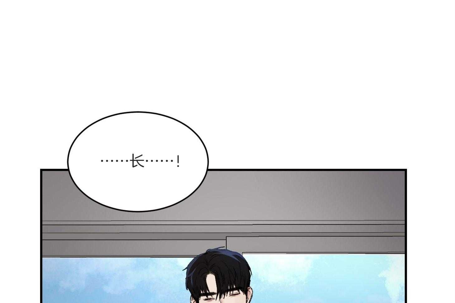 第41话_怎么能拒绝这个人呢11