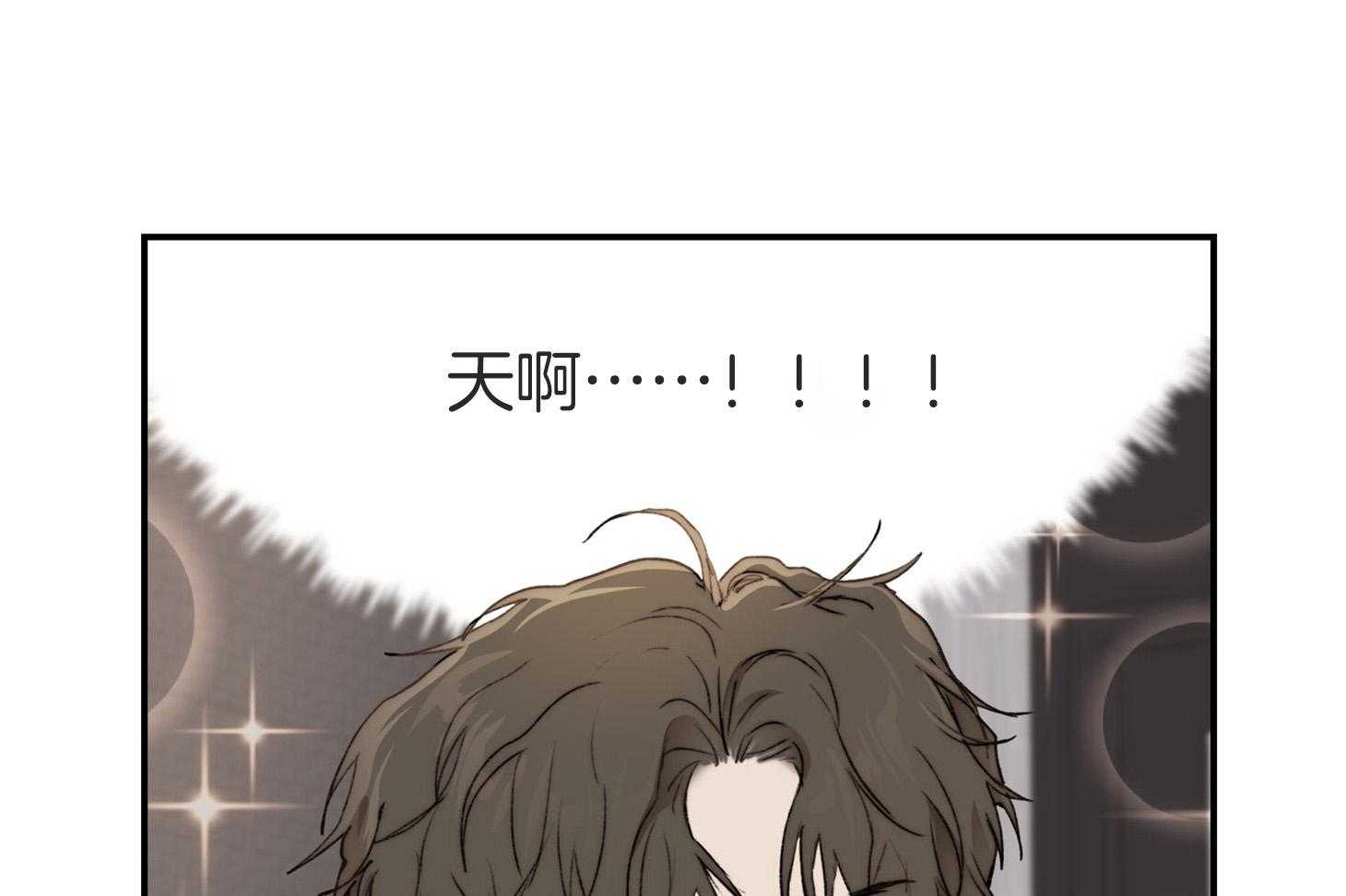 第41话_怎么能拒绝这个人呢21