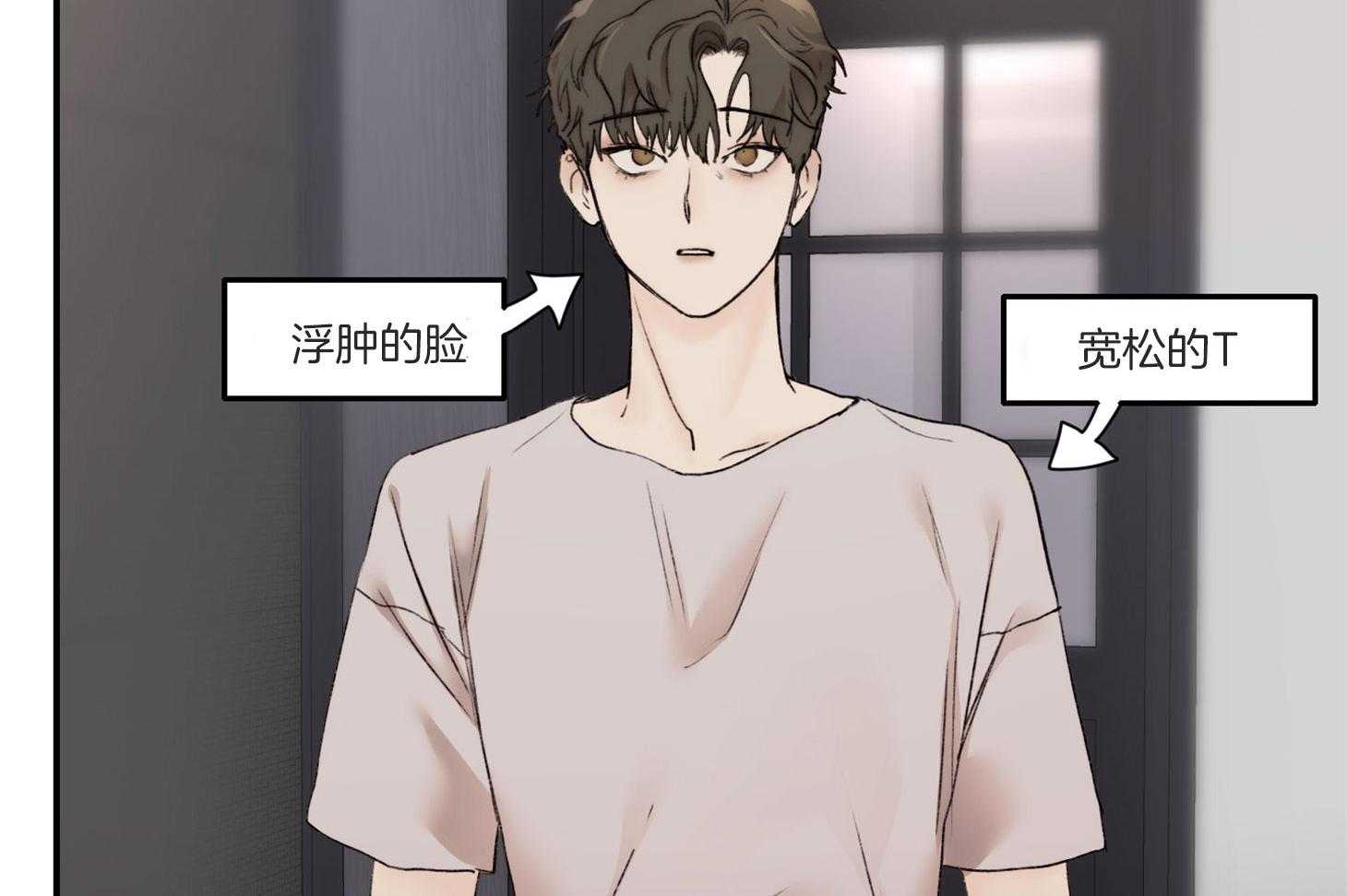 第41话_怎么能拒绝这个人呢26