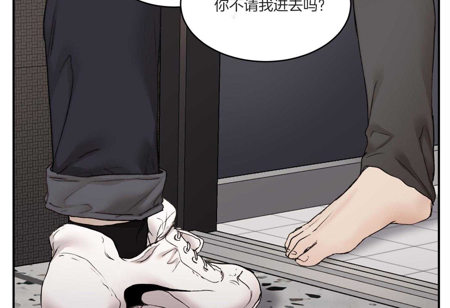 第41话_怎么能拒绝这个人呢37