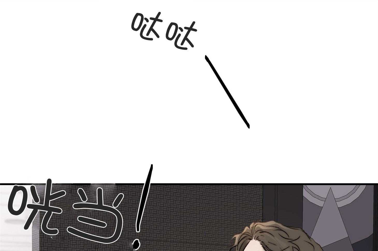第41话_怎么能拒绝这个人呢7