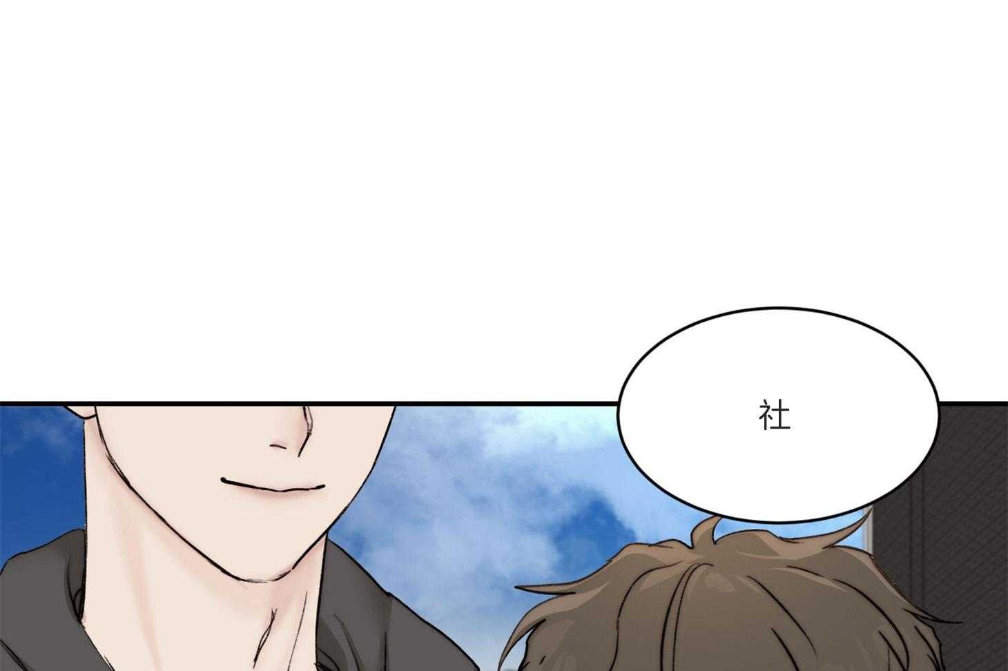 第41话_怎么能拒绝这个人呢9