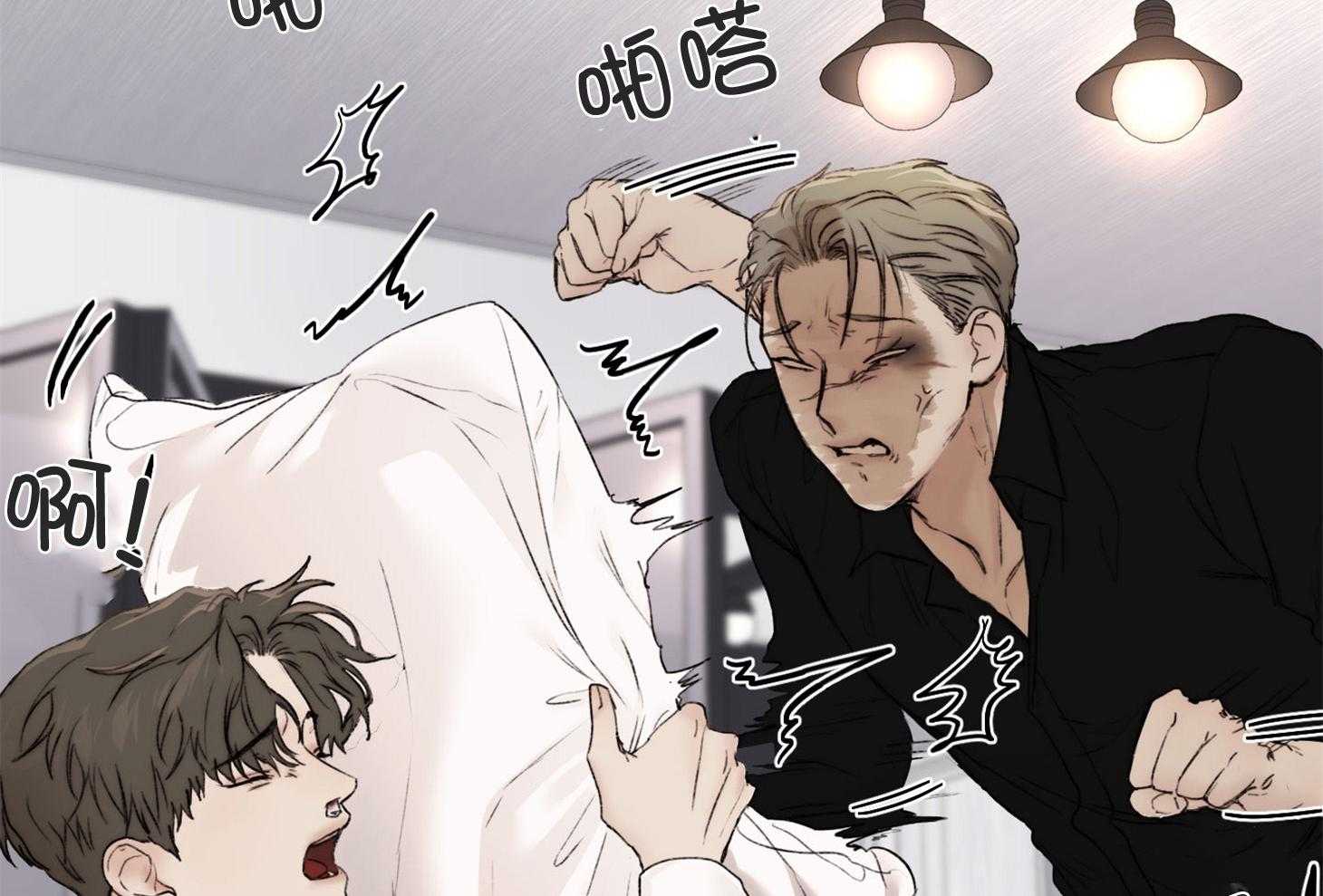 第40话_这不是闭嘴的时候10