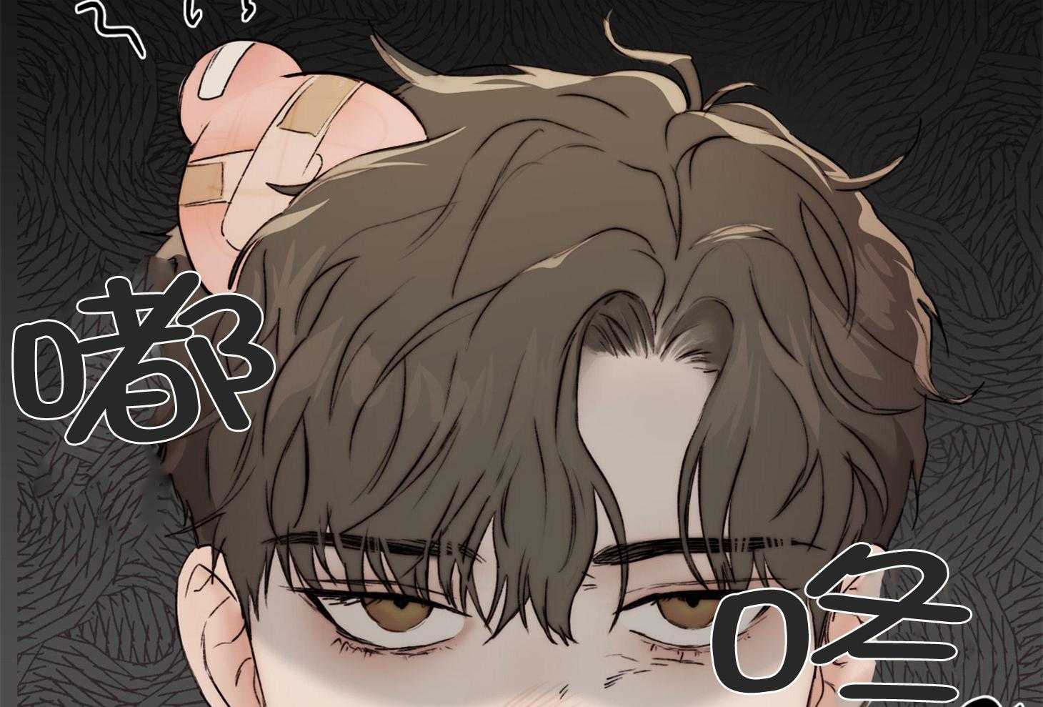 第40话_这不是闭嘴的时候14