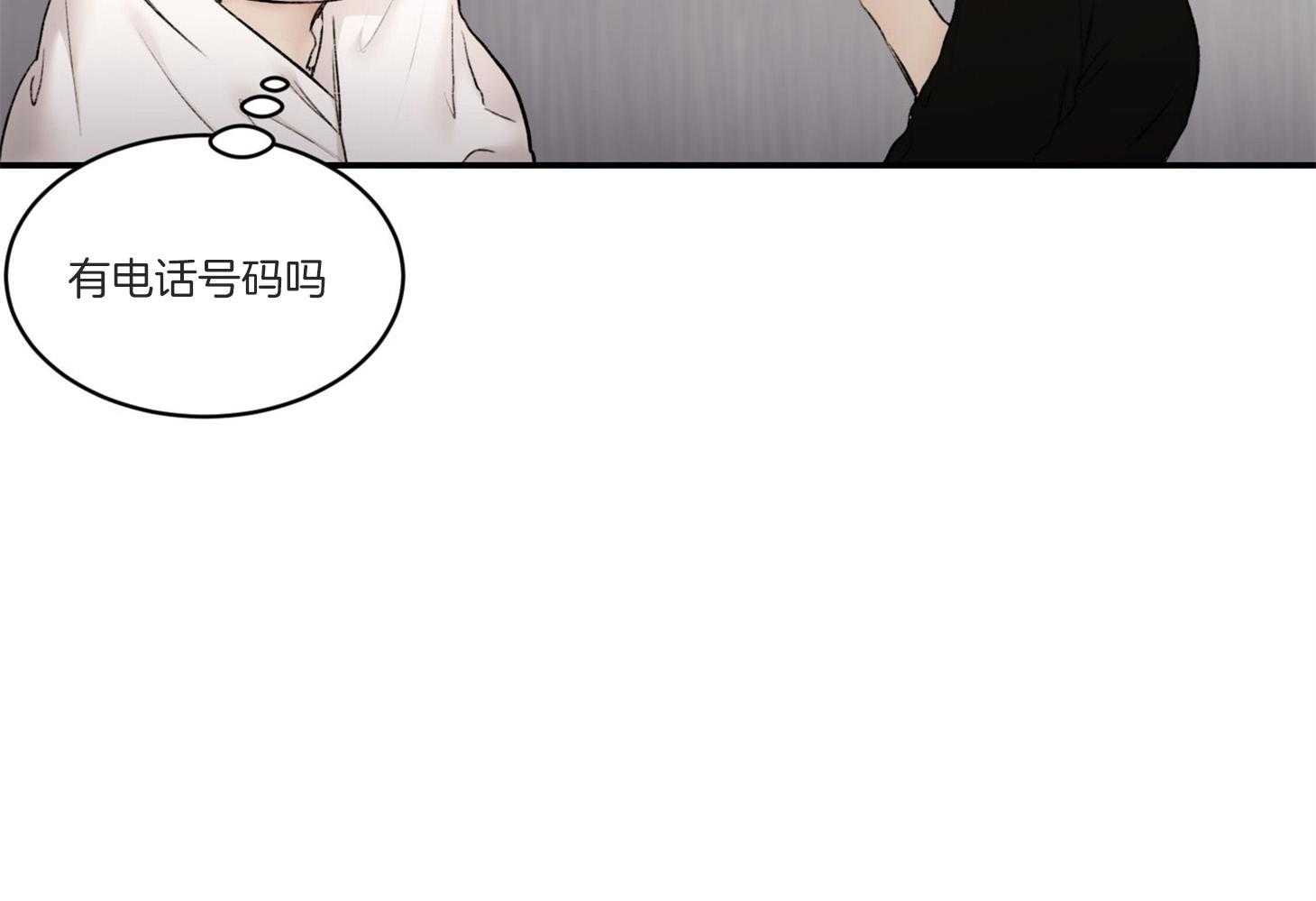 第40话_这不是闭嘴的时候29