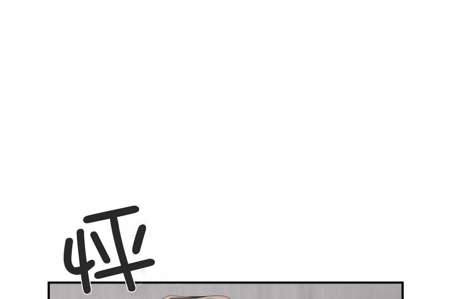 第40话_这不是闭嘴的时候63