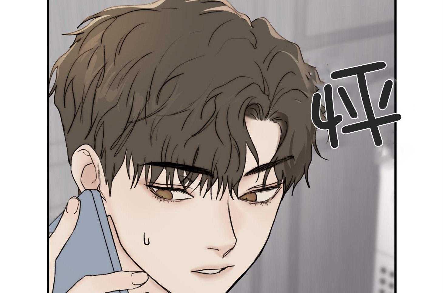第40话_这不是闭嘴的时候64