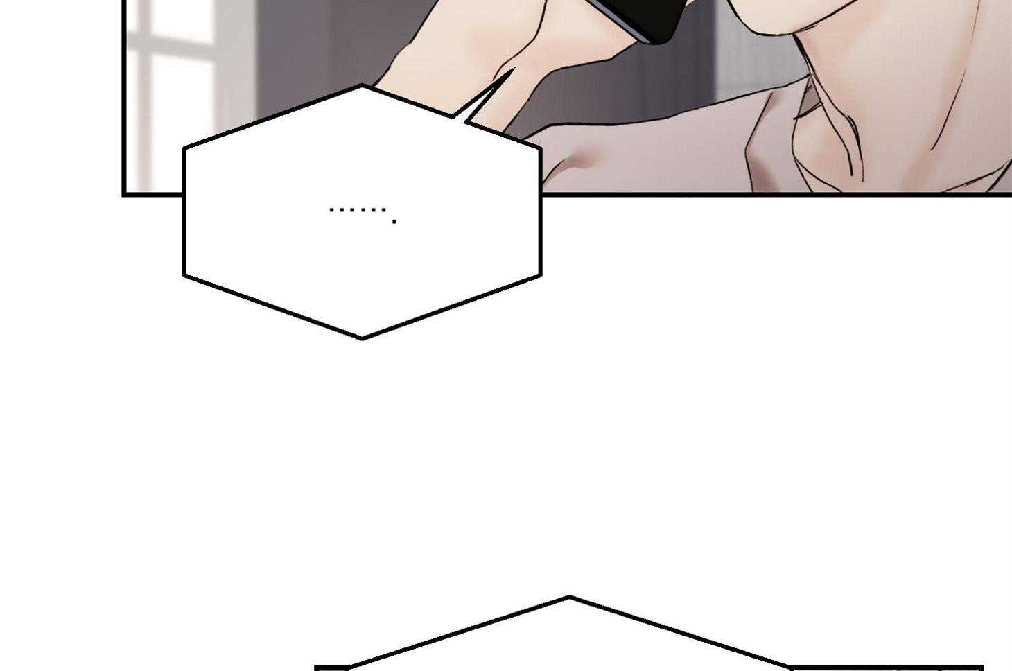 第40话_这不是闭嘴的时候73