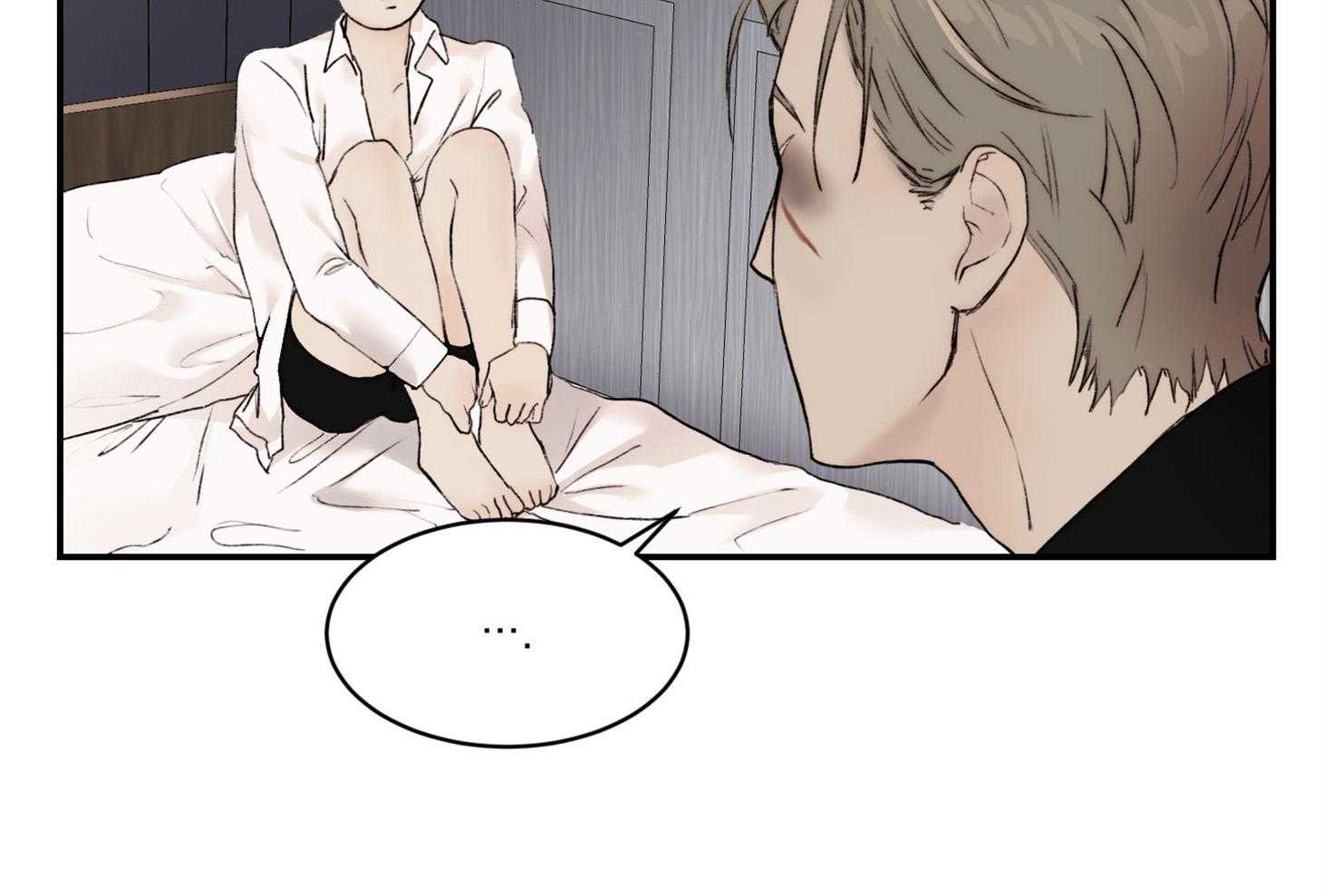 第40话_这不是闭嘴的时候8