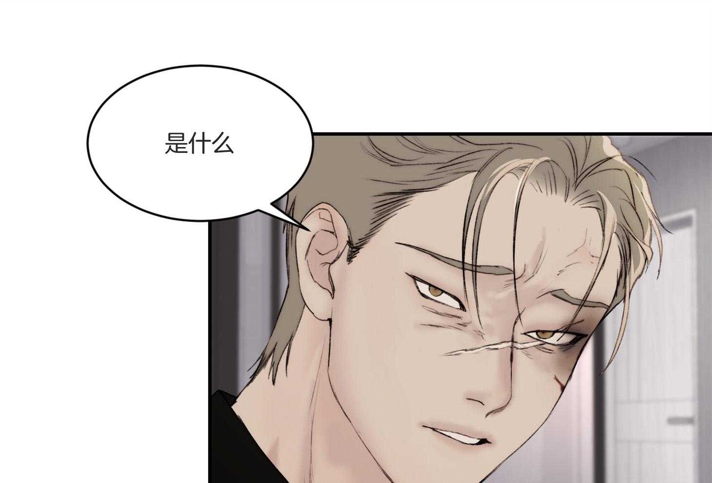 第39话_有喜欢的人了50