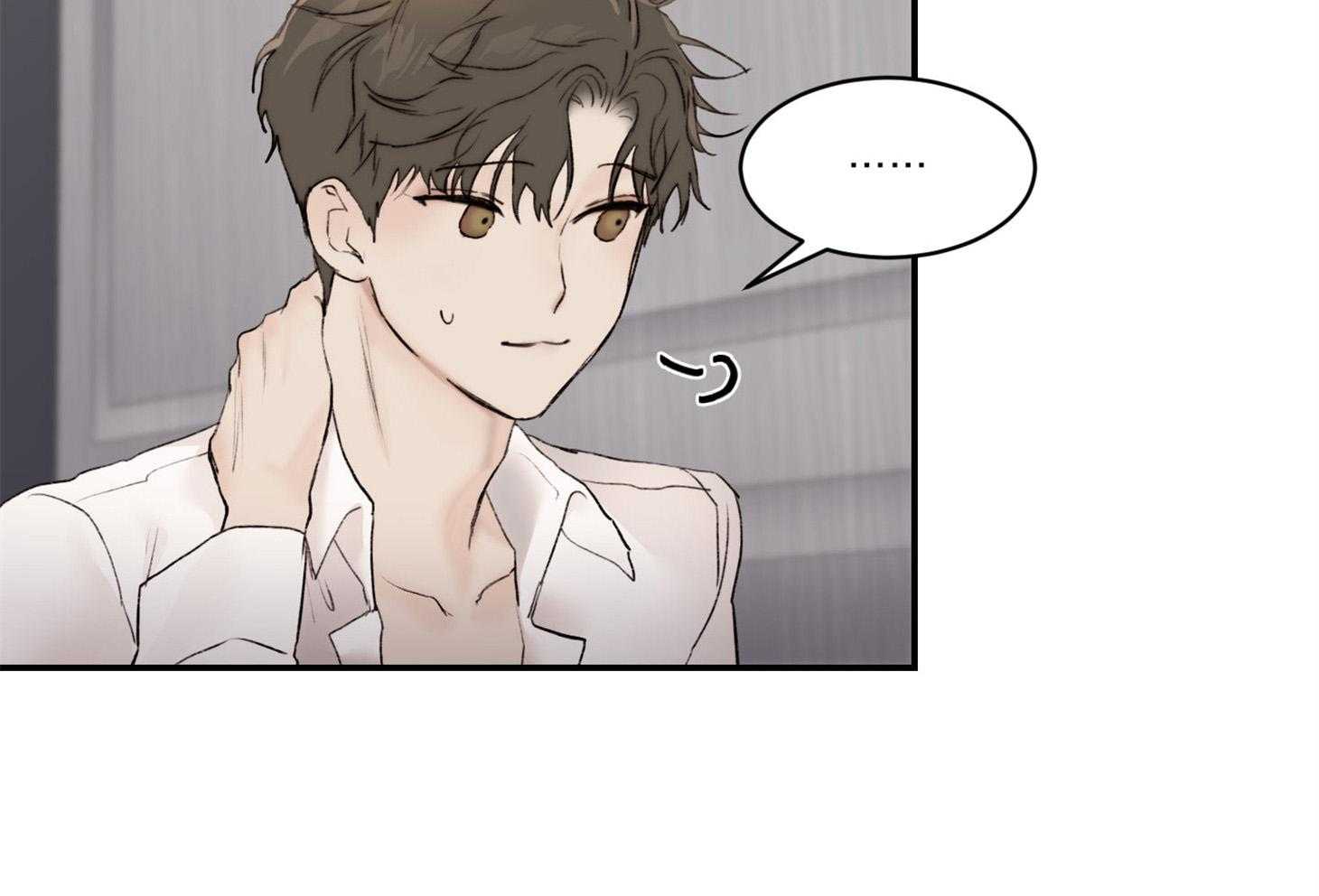 第39话_有喜欢的人了52
