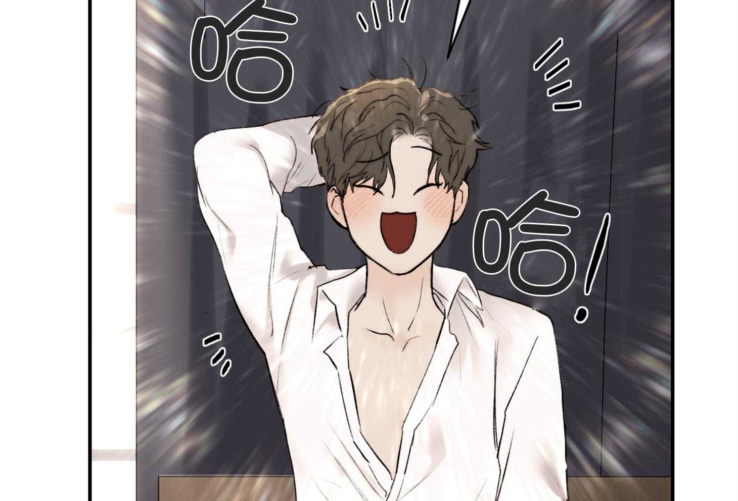 第39话_有喜欢的人了54