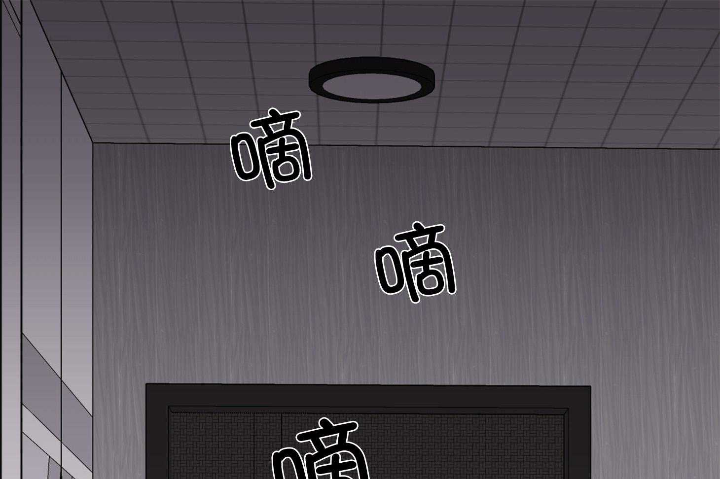 第38话_更喜欢在上面0