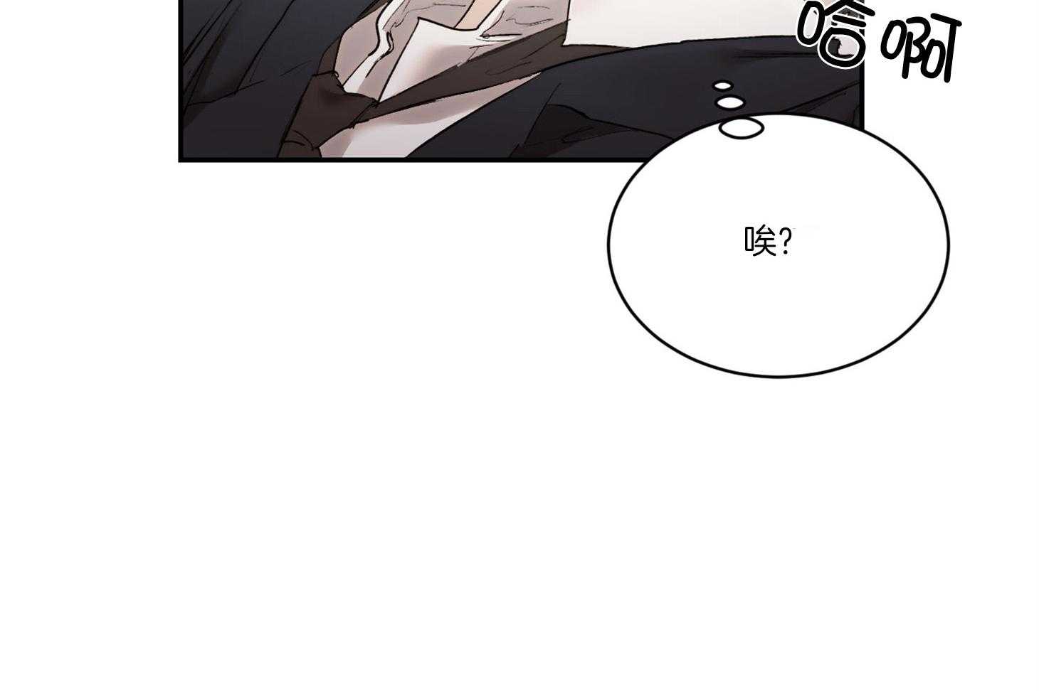 第38话_更喜欢在上面27