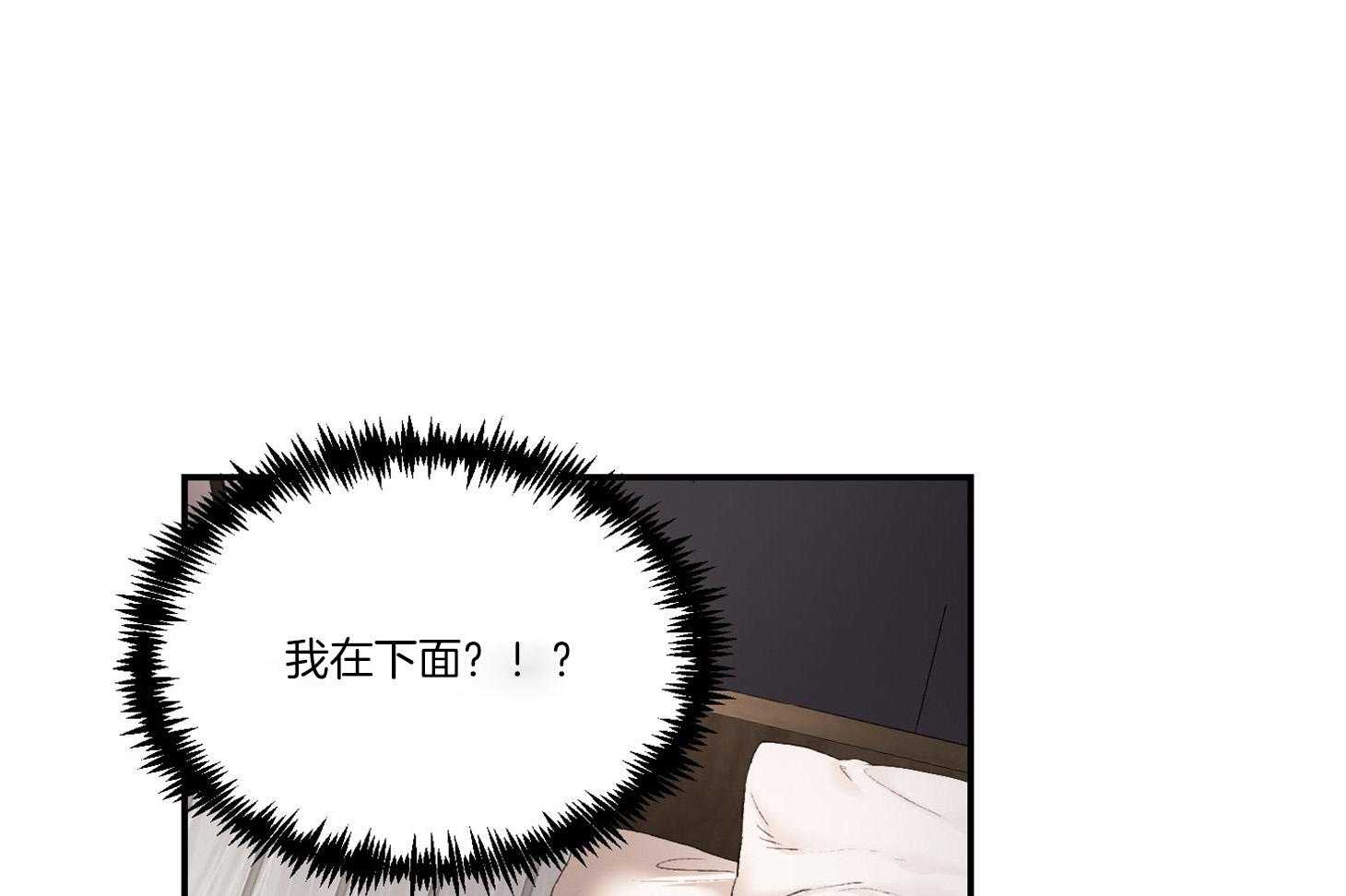 第38话_更喜欢在上面28
