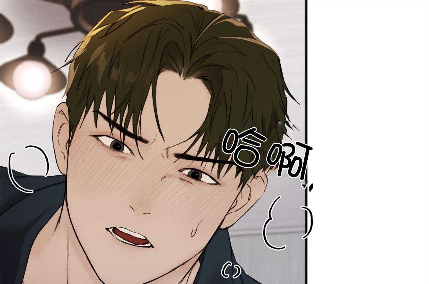 第38话_更喜欢在上面31