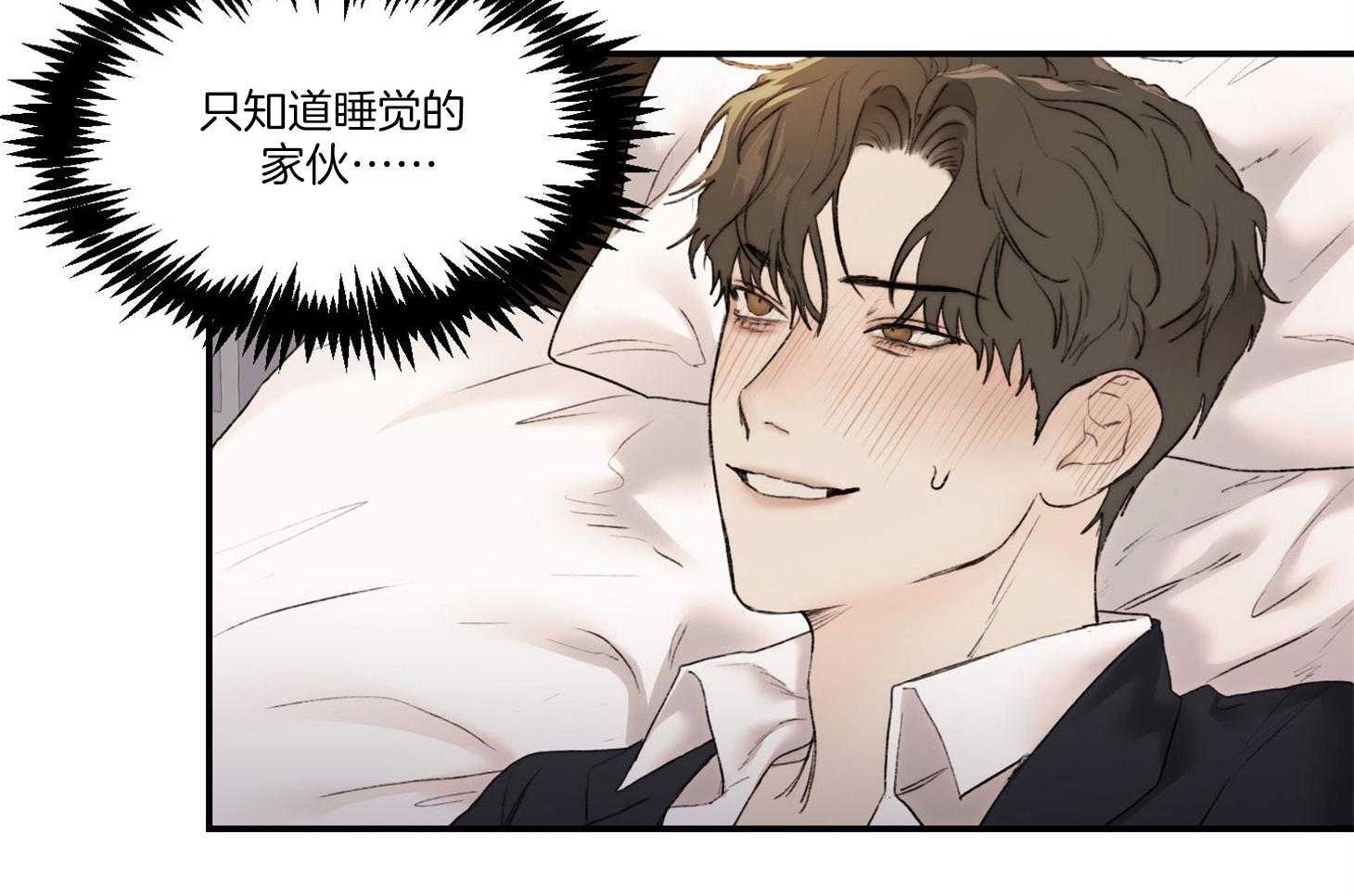 第38话_更喜欢在上面33