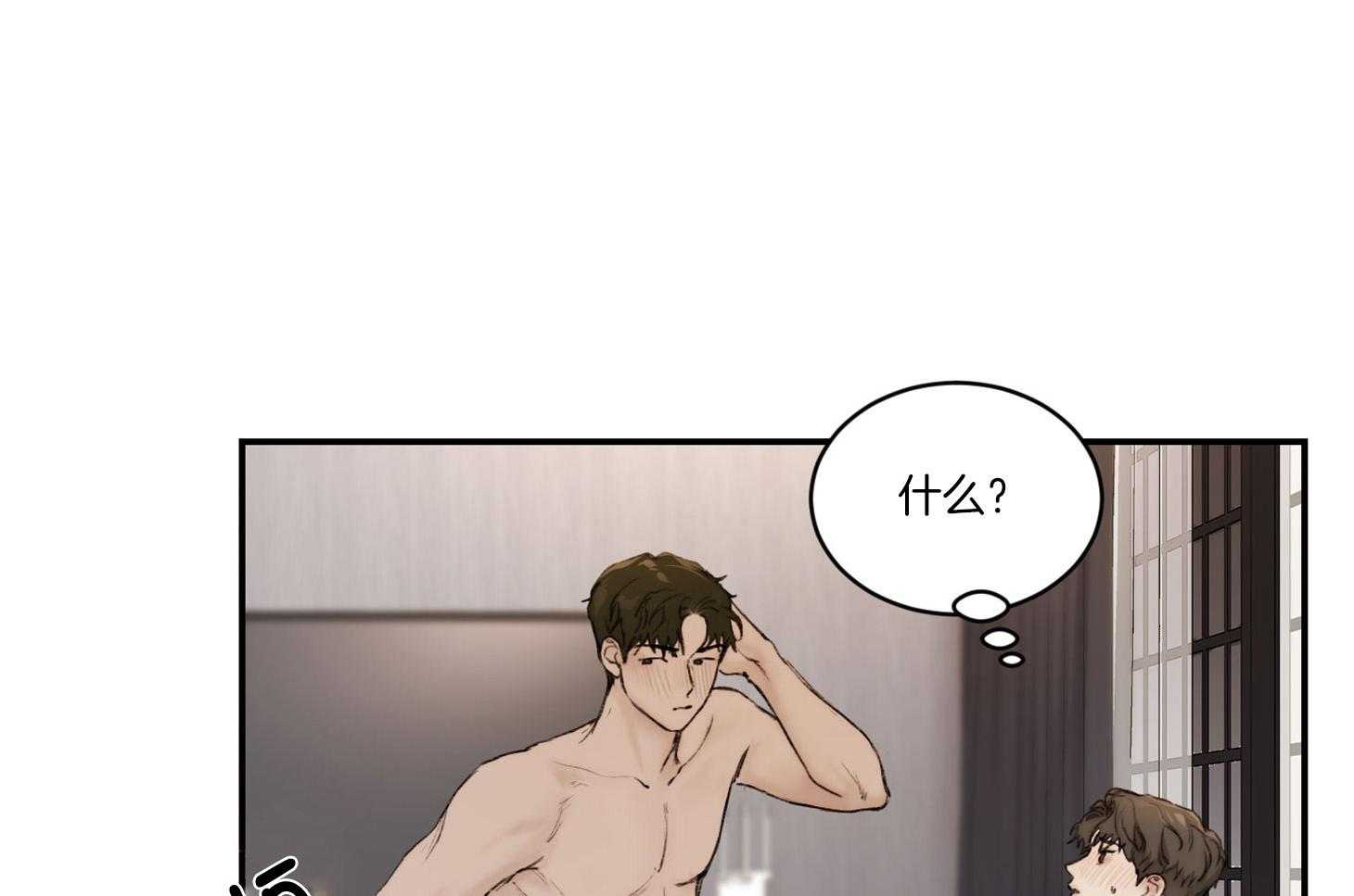 第38话_更喜欢在上面38