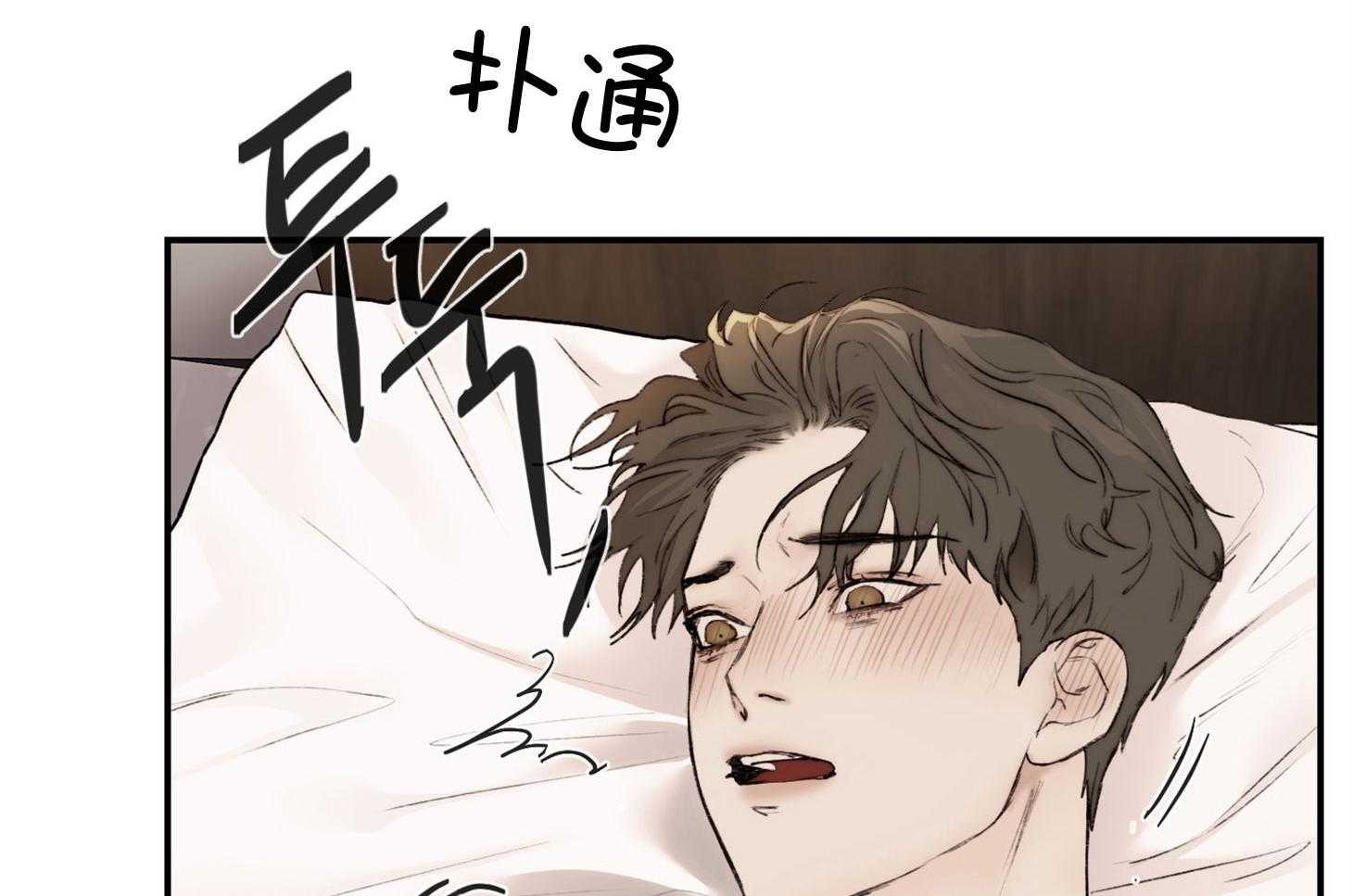 第38话_更喜欢在上面42