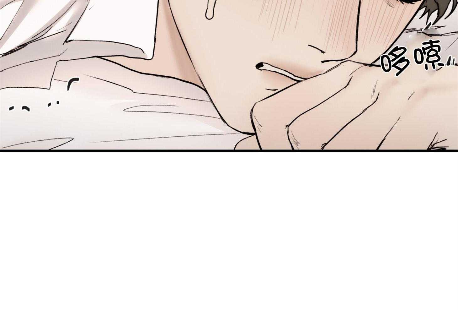 第38话_更喜欢在上面56
