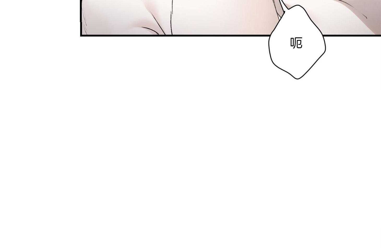 第38话_更喜欢在上面58