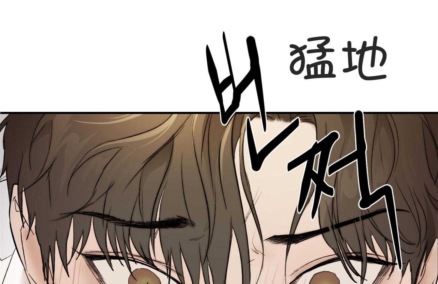 第38话_更喜欢在上面61