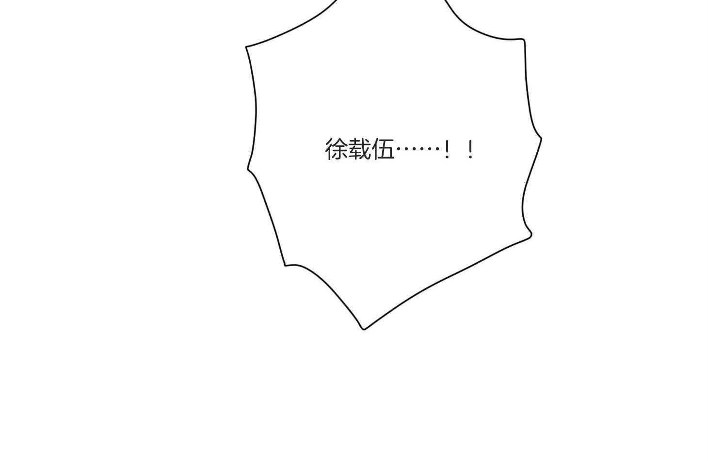 第38话_更喜欢在上面63