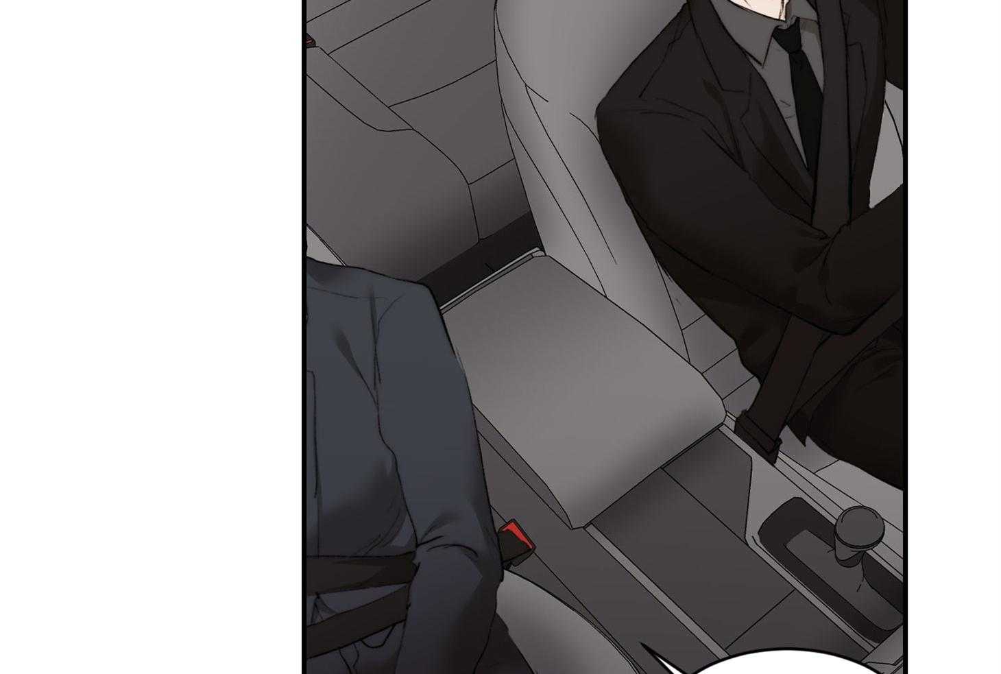 第37话_要打糕吗1