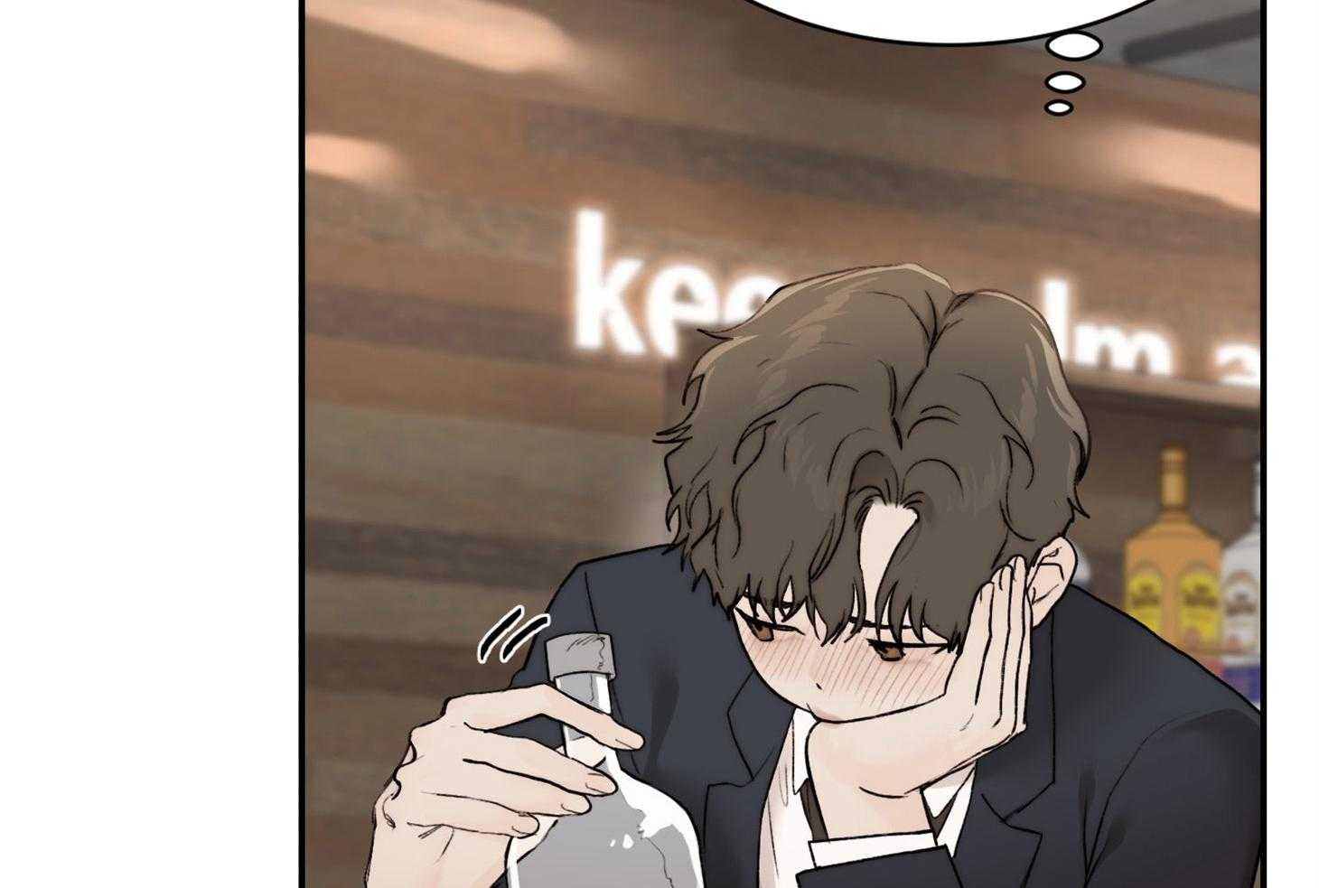 第37话_要打糕吗18