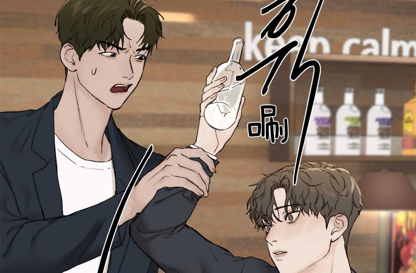 第37话_要打糕吗26