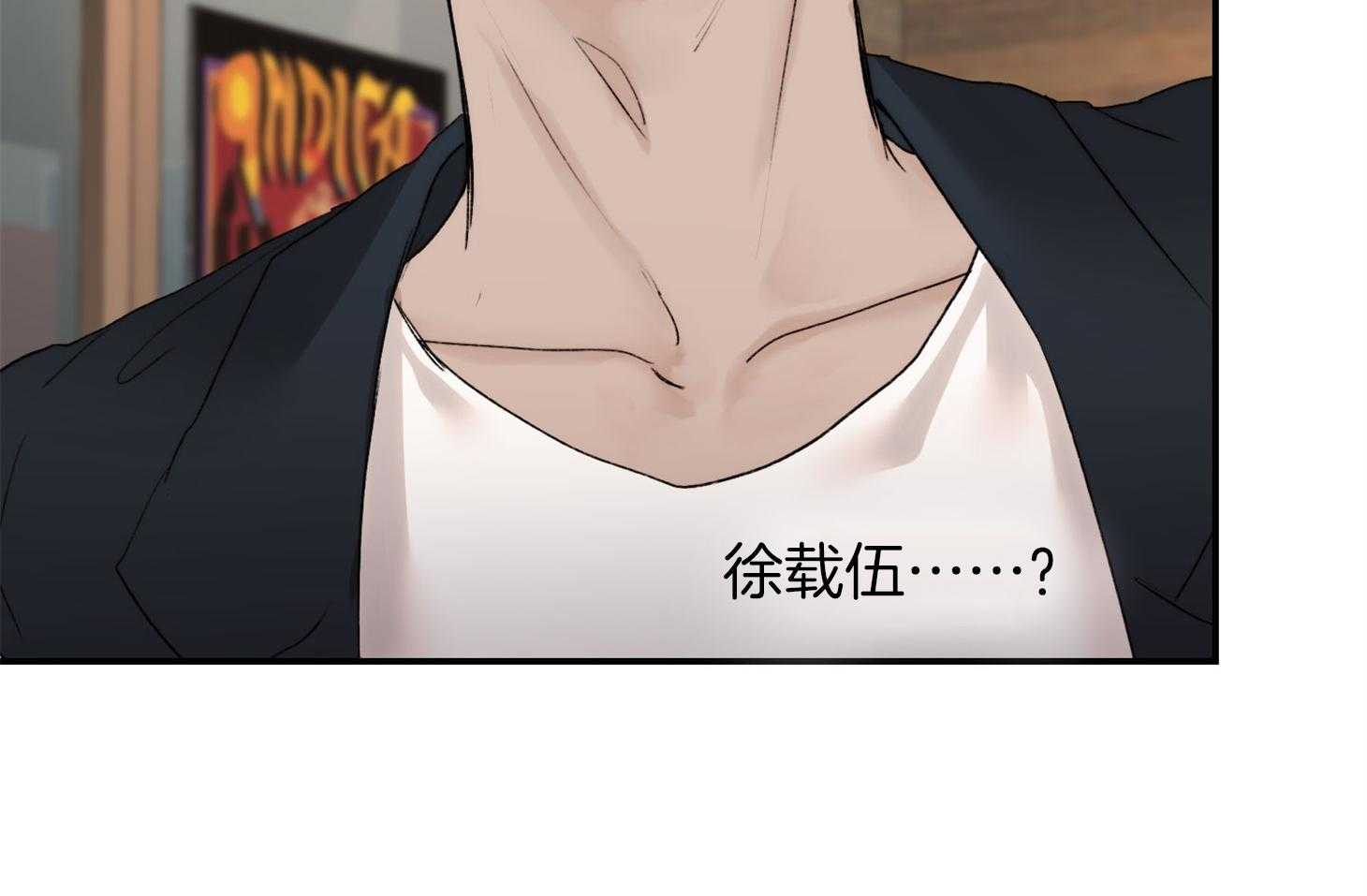 第37话_要打糕吗32