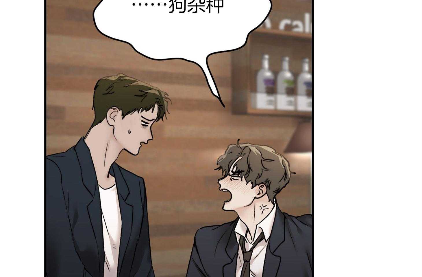 第37话_要打糕吗34