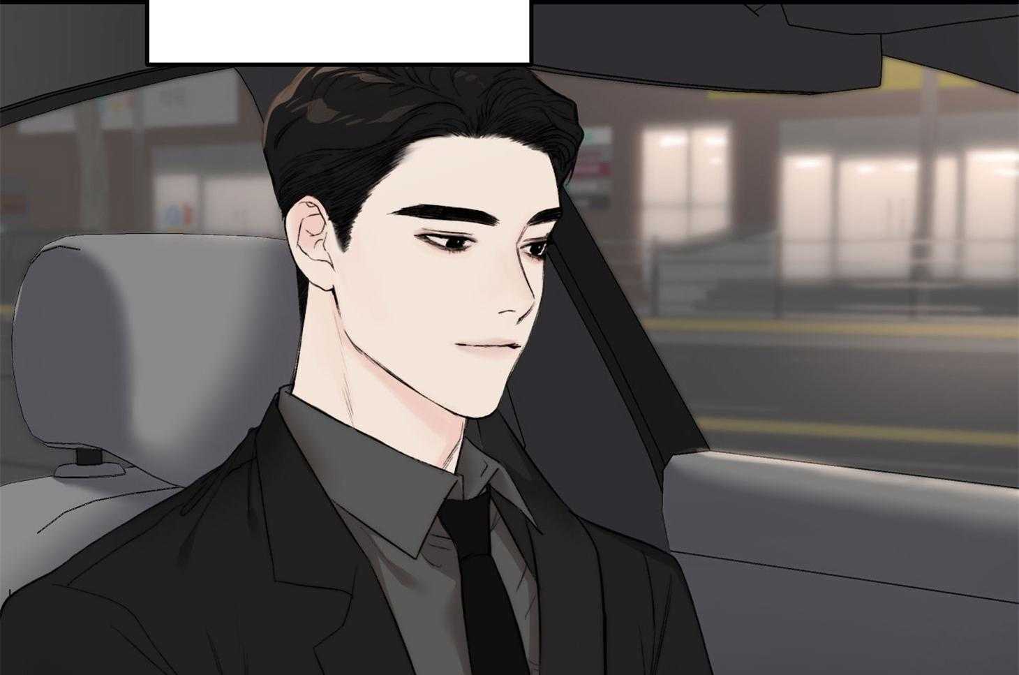 第37话_要打糕吗48