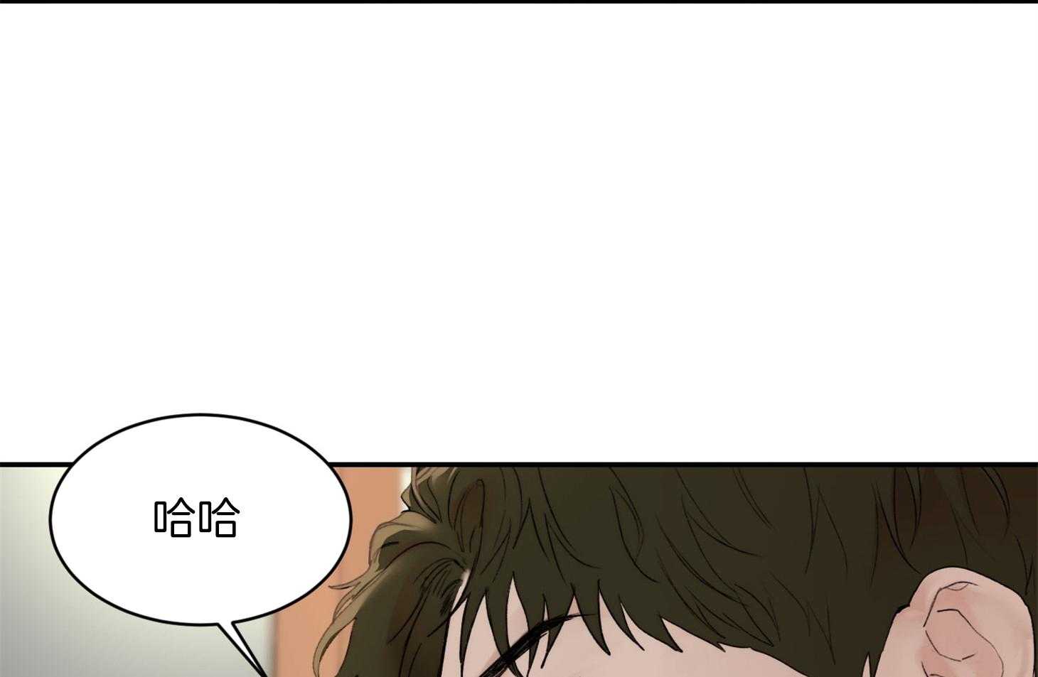 第37话_要打糕吗80
