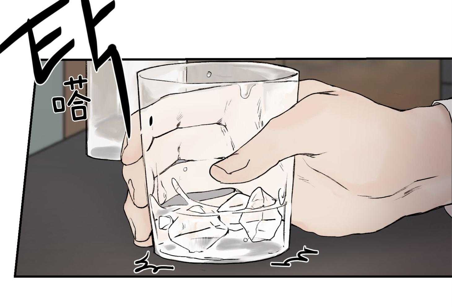 第36话_我送你过去22