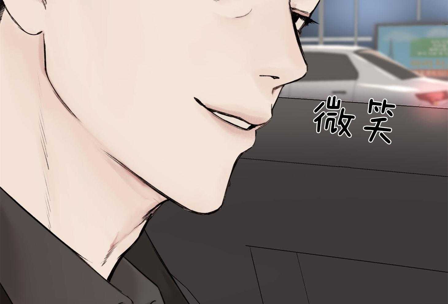 第36话_我送你过去28