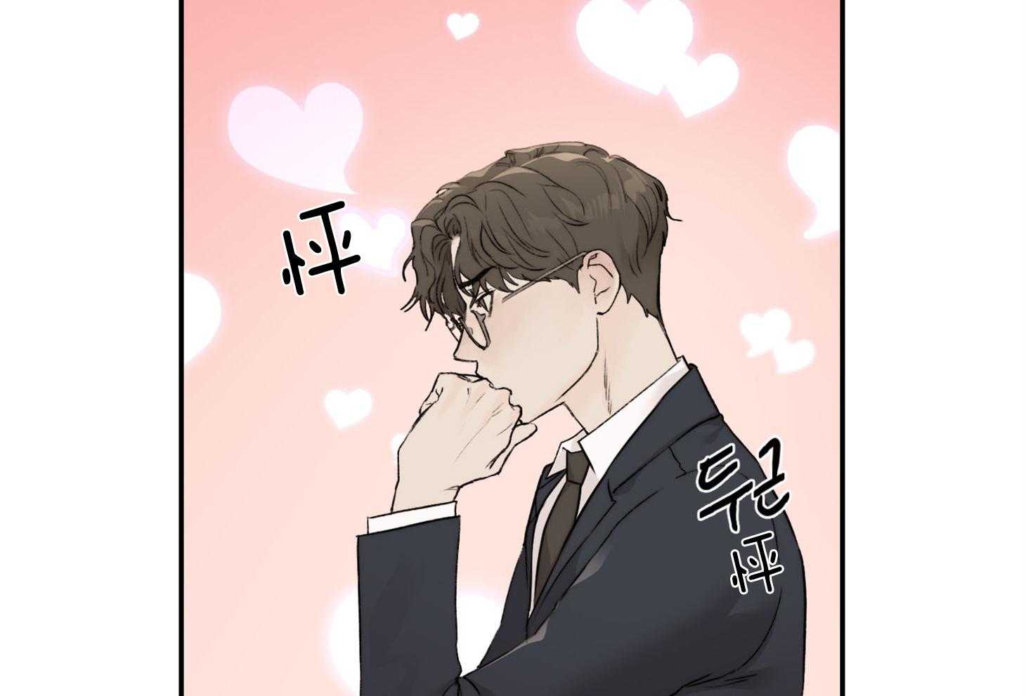 第36话_我送你过去31