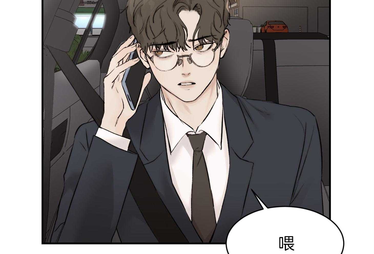第36话_我送你过去38