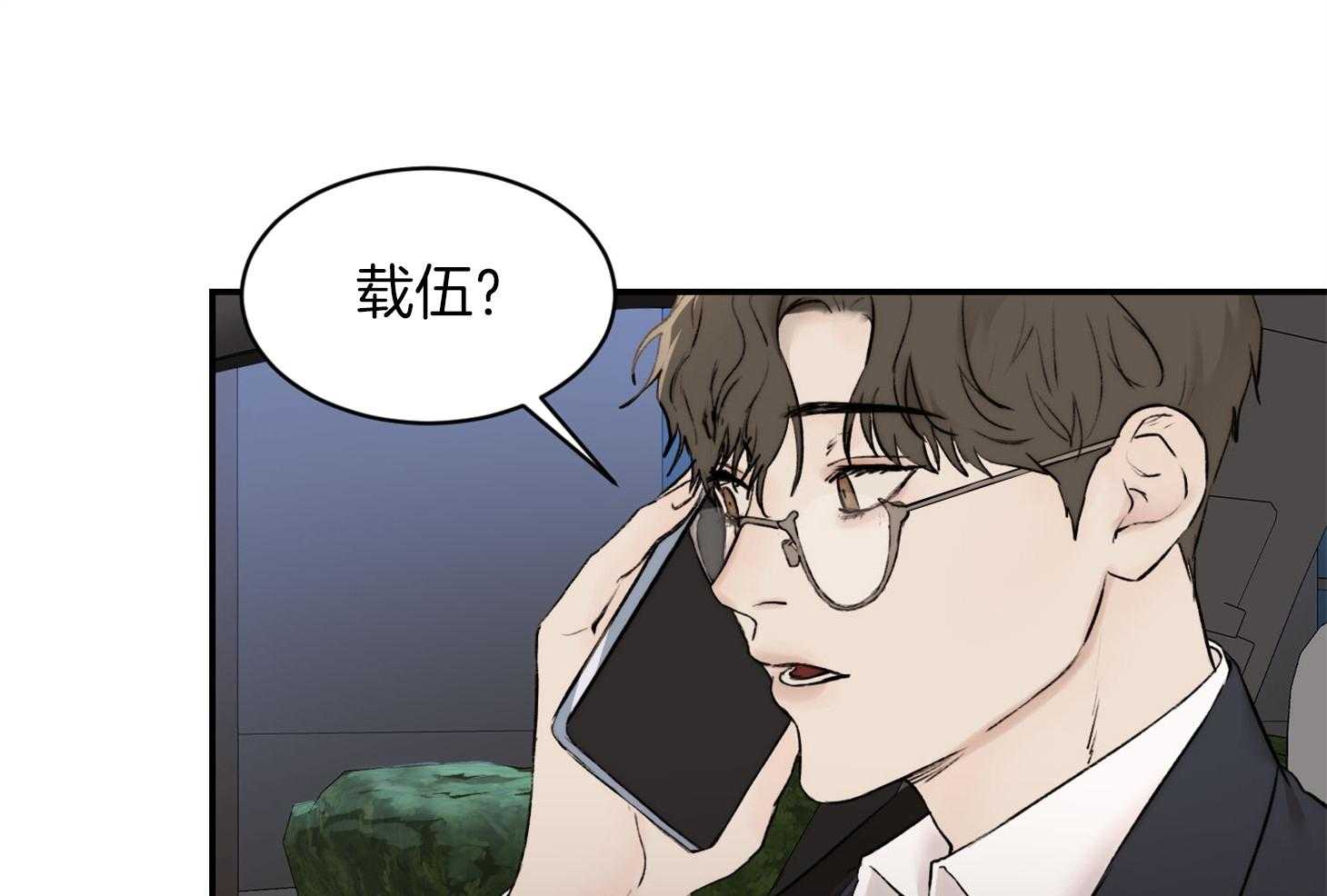 第36话_我送你过去40