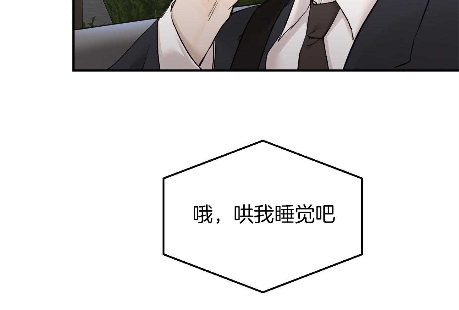 第36话_我送你过去41
