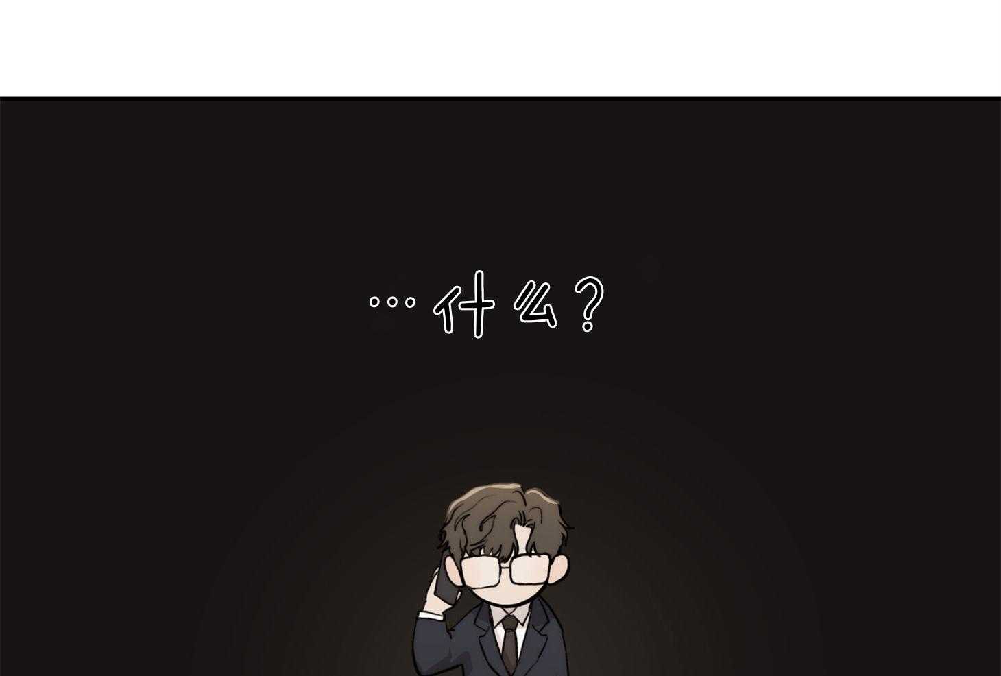 第36话_我送你过去42