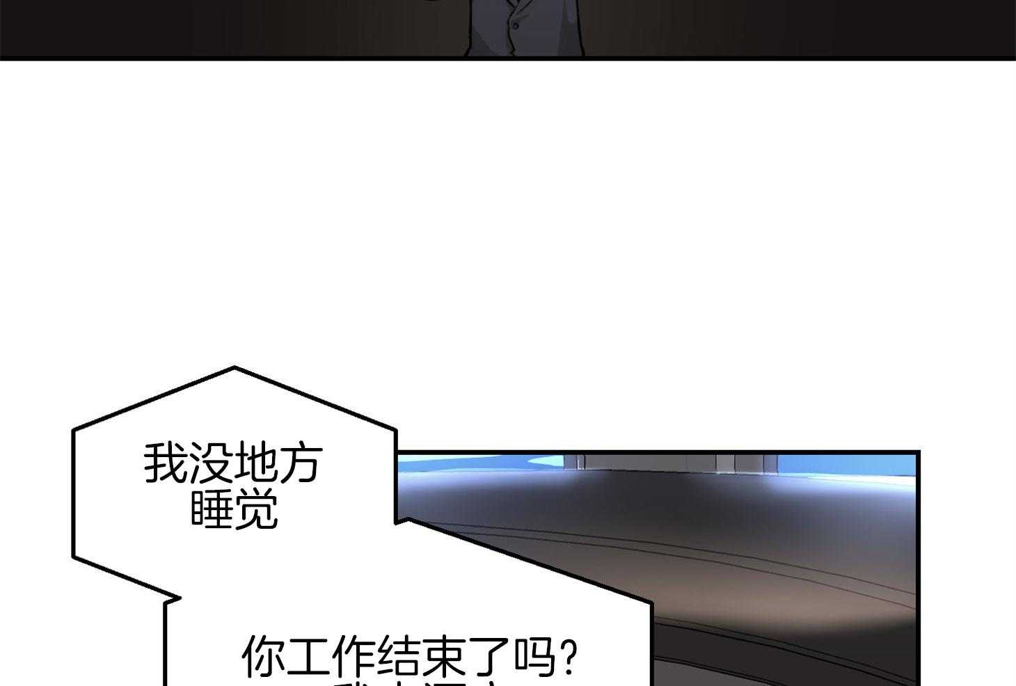 第36话_我送你过去43