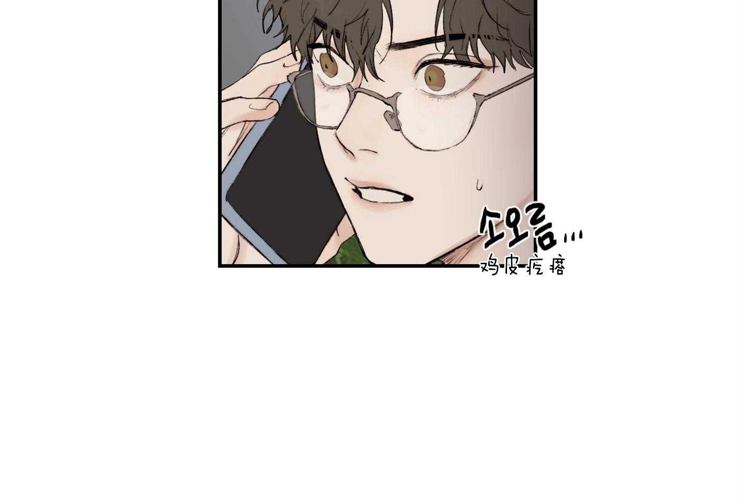 第36话_我送你过去55