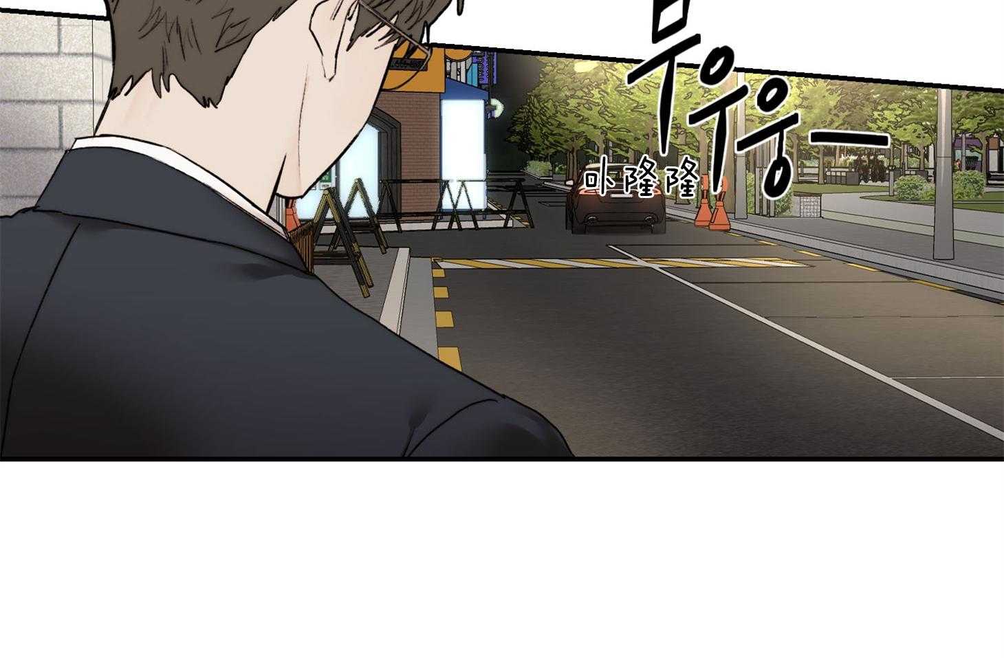 第36话_我送你过去7