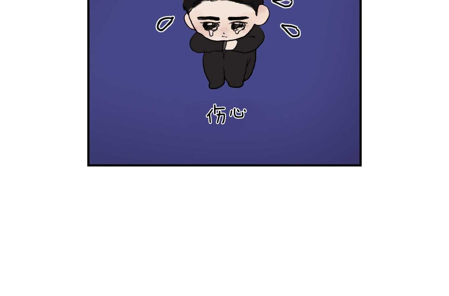 第36话_我送你过去71