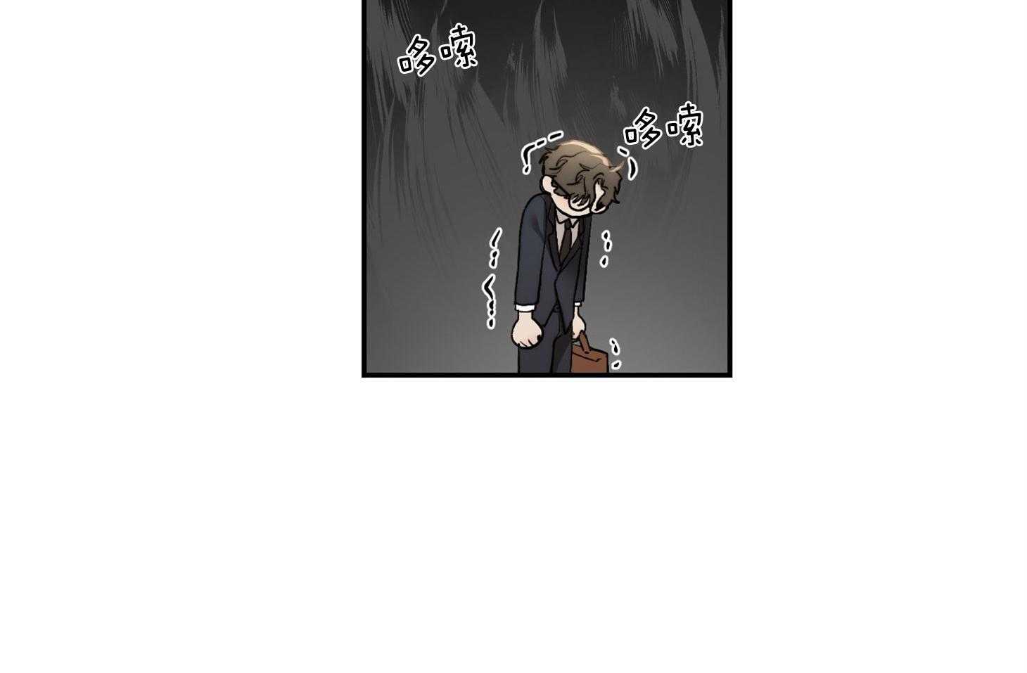 第36话_我送你过去9