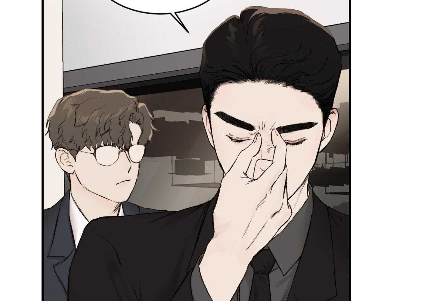 第35话_那得快点走呀12