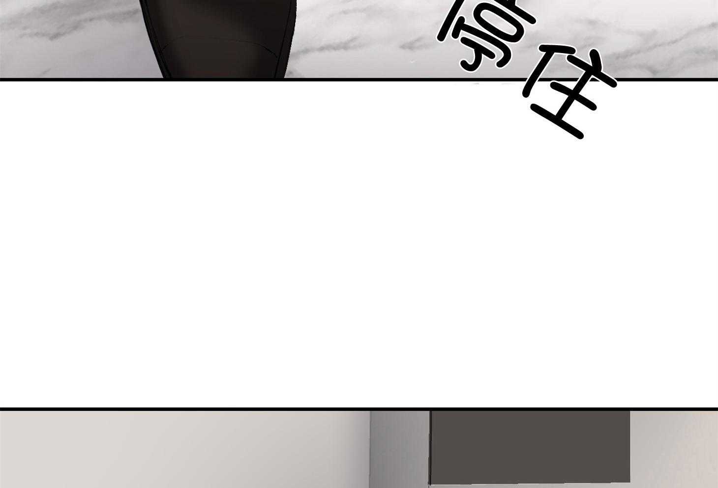 第35话_那得快点走呀17