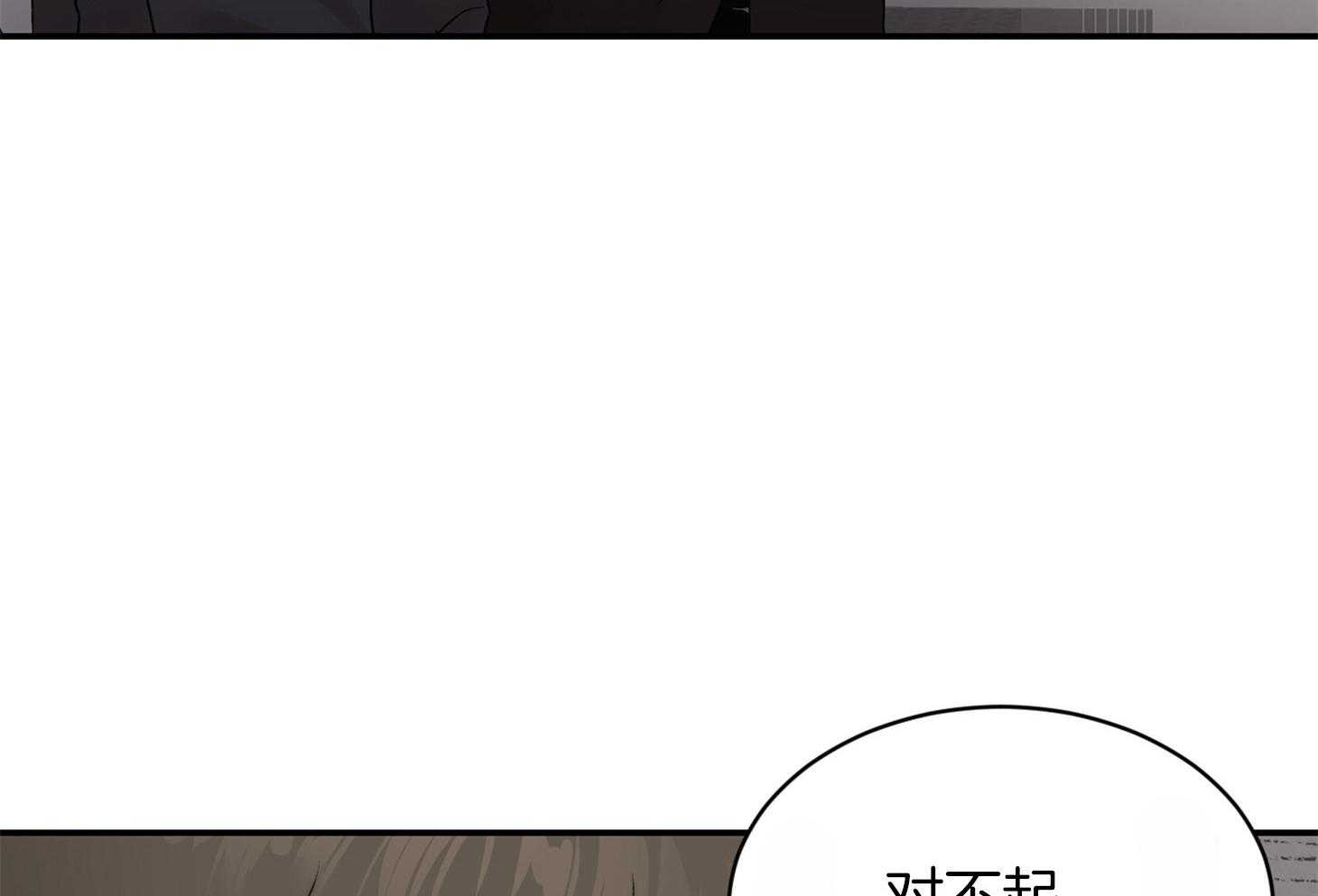 第35话_那得快点走呀20